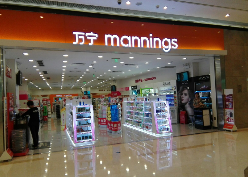 廣州青青草视频免费在线观看公司
