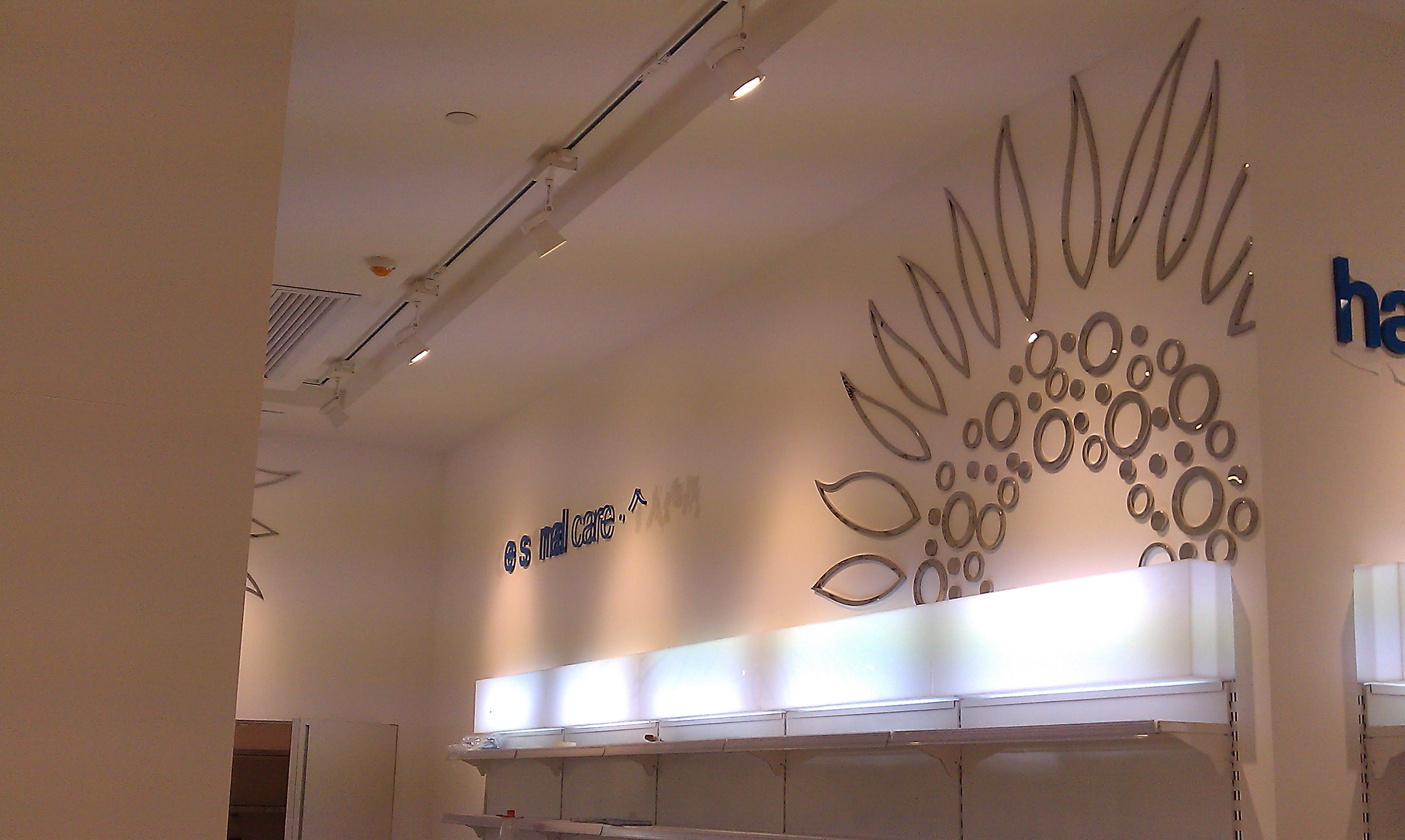 廣州連鎖門店