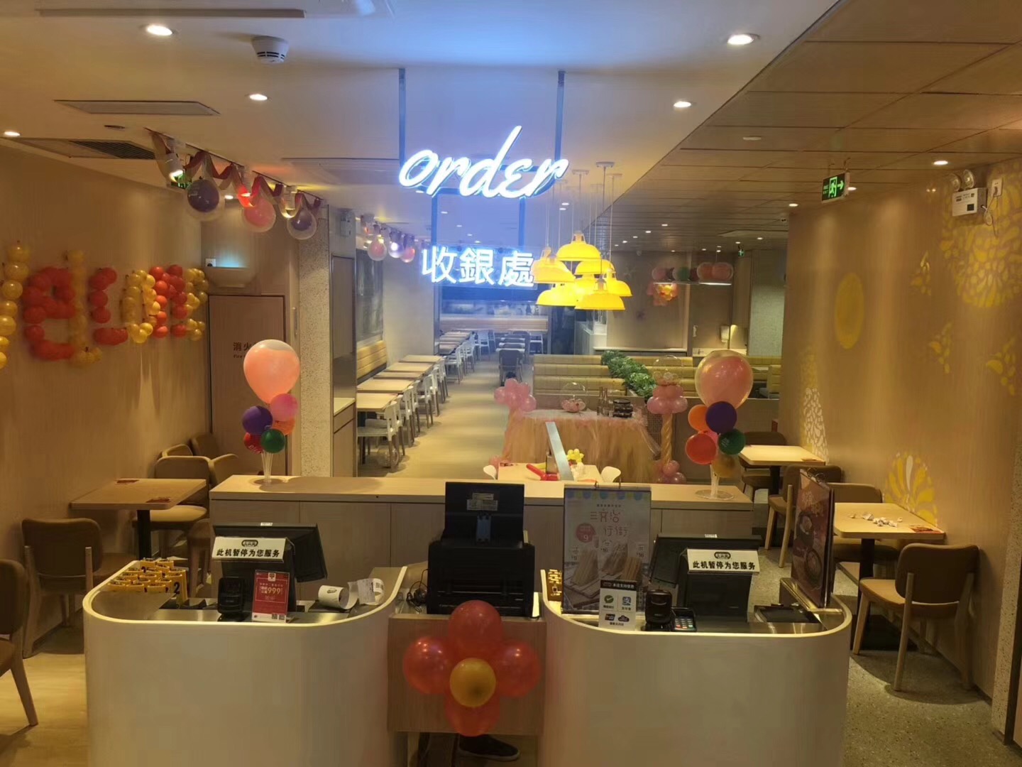 廣州連鎖門店裝修廠家