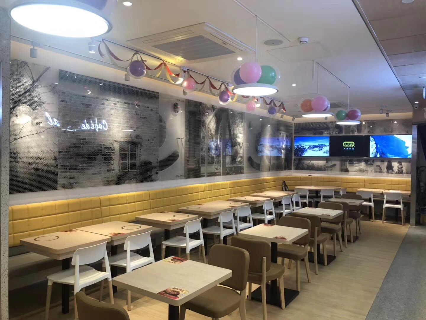 門店裝修