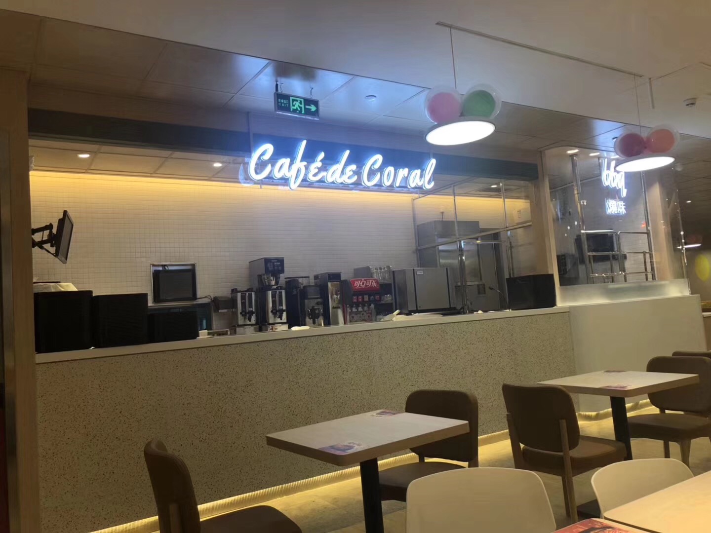 門店裝修公司