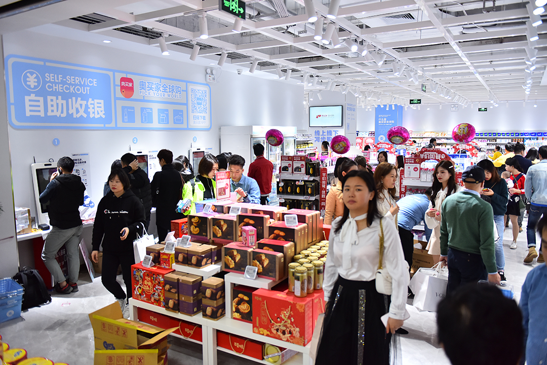 連鎖店裝修