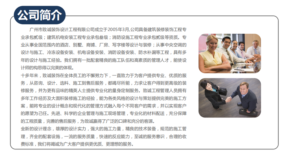 廣州青青草视频免费在线观看